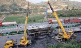 吊车新闻事故爆料视频,揭秘事故原因与教训