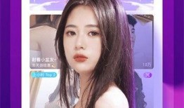 烟妹最新爆料视频大全下载,揭秘娱乐圈幕后真相