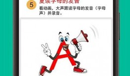 爆料恶劣网红视频下载软件,恶劣内容泛滥，监管亟待加强