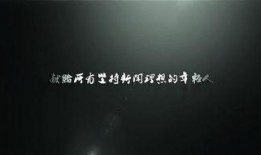 最近一段时间的爆料新闻,真相与舆论的碰撞