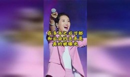 云朵爆料刀郎的搞笑视频,刀郎搞笑视频，笑料百出，欢乐无限